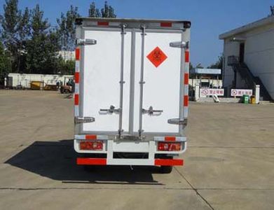 Hua Wei Chi Le  SGZ5028XYYSC41 Medical waste transfer vehicle