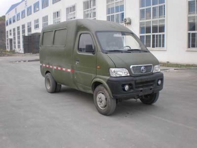 Huashan  SX5040G3XXY Box transport vehicle