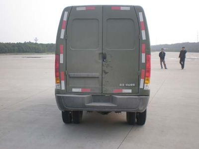 Huashan  SX5040G3XXY Box transport vehicle