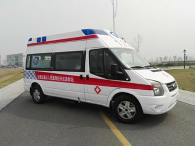 Kyushu  SYC5048XJH5 ambulance