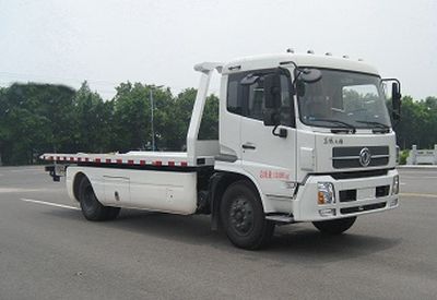 Tongxin  TX5120TQZDFP Obstacle clearing vehicle