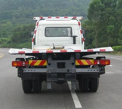 Tongxin  TX5120TQZDFP Obstacle clearing vehicle