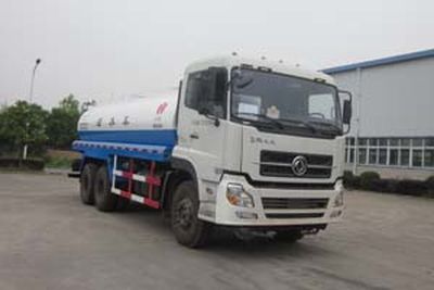 Crown  WZJ5251GSSE4 Sprinkler truck