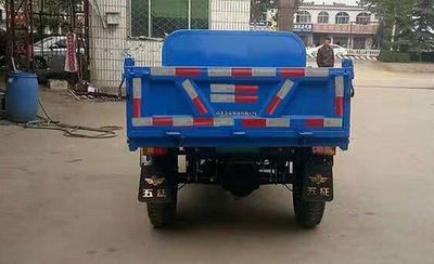 Wuzheng  7YP1450DA14 Self dumping tricycle