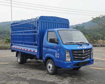 Beijing brand automobiles BJ5030CCYXMT1T Grate type transport vehicle