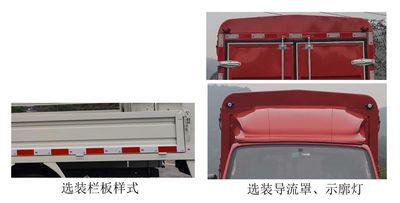 Beijing brand automobiles BJ5030CCYXMT1T Grate type transport vehicle