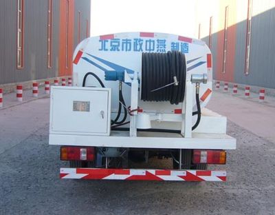 Zhongyan Automobile BSZ5060GSSC4T026 Sprinkler truck