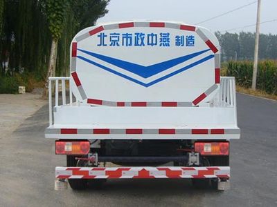 Zhongyan Automobile BSZ5060GSSC4T026 Sprinkler truck