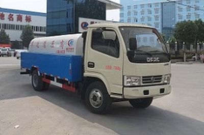 Cheng Liwei  CLW5071GQXE5 Cleaning car