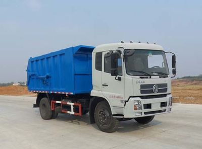 Chusheng  CSC5160ZDJD4 Compressed docking garbage truck