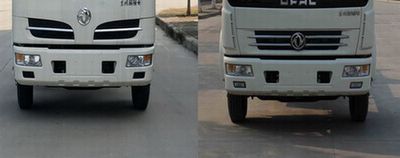 Dongfeng  DFA1080S12D3 Truck