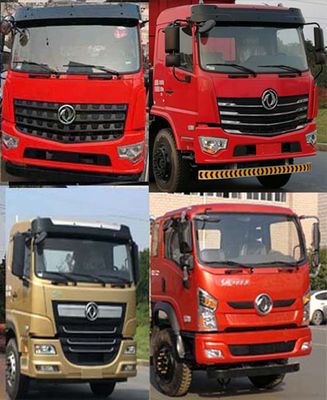 Dongfeng  EQ1180GZ5D Truck