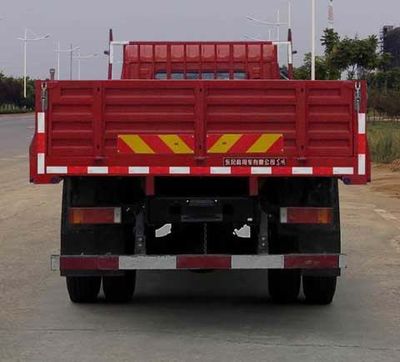 Dongfeng  EQ1180GZ5D Truck