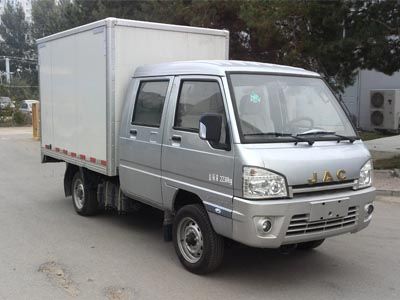 Jianghuai brand automobiles HFC5020XXYRW6E1B7DV Box transport vehicle