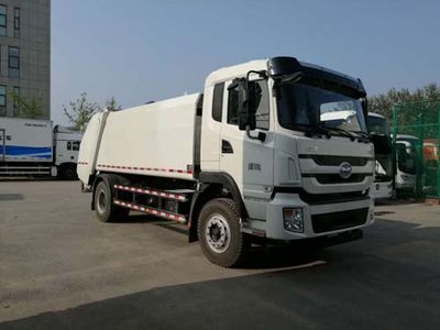 Hualin  HLT5160ZYSEV Pure electric compression garbage truck