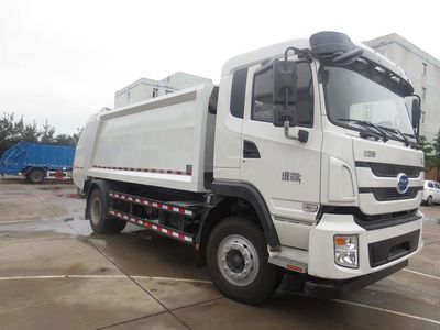 Hualin  HLT5160ZYSEV Pure electric compression garbage truck