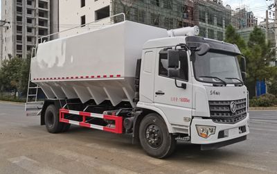 Haotian Xingyun  HTX5182ZSLL7 Bulk feed transport vehicle