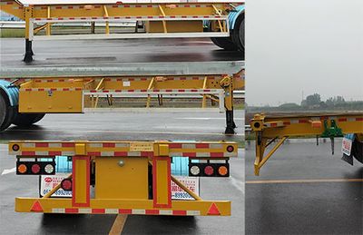 Xuanchang  JFH9340TJZE Container transport semi-trailer