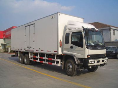 National Highway  JG5229XXY Box transport vehicle