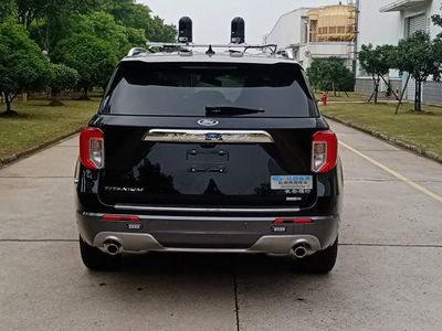 Hongdu  JSV5033XZHZA6C Command vehicle