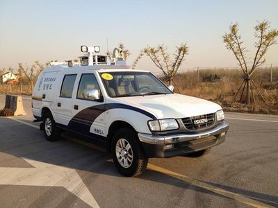 Shentan  JYG5030XXC Promotional vehicle