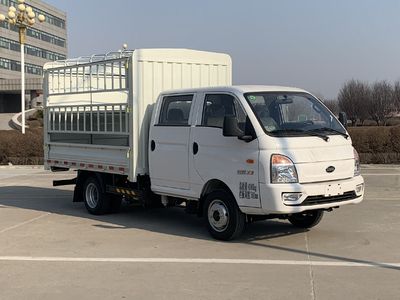 Kaima  KMC5040CCYX318S6 Grate type transport vehicle