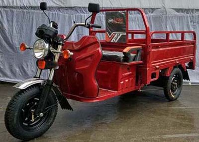 Lifan  LF1800DZH Electric tricycle