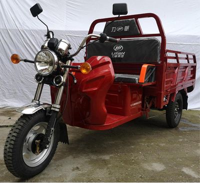 Lifan  LF1800DZH Electric tricycle