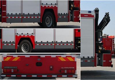 Shenquan  LYX5180TXFHJ100SDK Chemical rescue fire truck