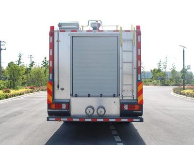 Zhenxiang  MG5310GXFPM160B Foam fire truck