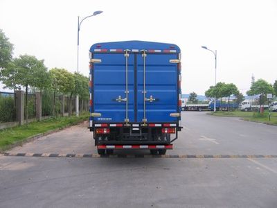 Yuejin  NJ5080CDCJW Grate type transport vehicle