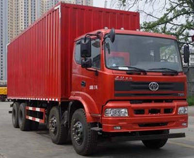 Shitong  STQ5311XXYB4 Box transport vehicle