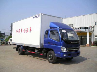 Xiangling  XL5089XBW Insulated vehicle