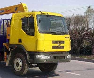 XCMG  XZJ5122JSQD Vehicle mounted lifting and transportation vehicle