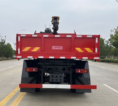 Maidesheng  YAD5180ZZDEQ6 Grab bucket garbage truck