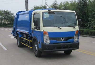 CIMCZJV5070ZYSHBUCompressed garbage truck