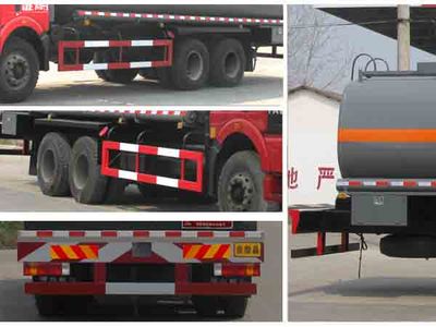 Cheng Liwei  CLW5250GRYC4 Flammable liquid tank transport vehicle