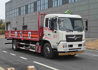 Dongfeng  DFV5183TQPGP6D Gas cylinder transport vehicle