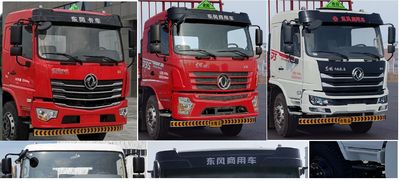 Dongfeng  DFV5183TQPGP6D Gas cylinder transport vehicle