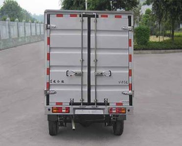 Dongfeng  EQ5021XXYF51 Box transport vehicle