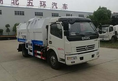 Huatong brand automobiles HCQ5080ZDJG5 Compressed docking garbage truck