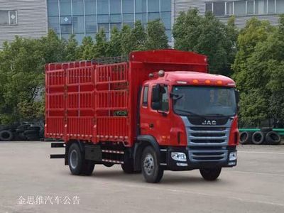 Jianghuai brand automobiles HFC5161CCYP3K2A53S3V Grate type transport vehicle