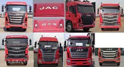 Jianghuai brand automobiles HFC5161CCYP3K2A53S3V Grate type transport vehicle