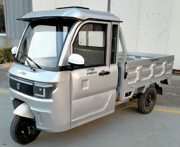 Jinpeng  JP1800DZH8E Electric tricycle