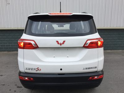 Wuling  LZW6478JBVY multi-purpose vehicle 