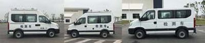 Iveco NJ5045XJCD2E Inspection vehicle