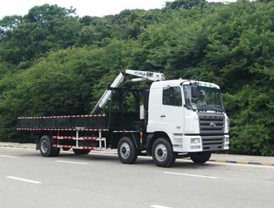 Lingyang  PC5253JSQHL Vehicle mounted lifting and transportation vehicle