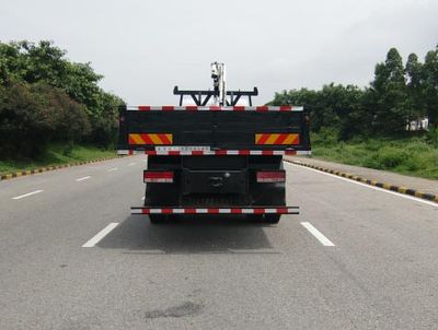 Lingyang  PC5253JSQHL Vehicle mounted lifting and transportation vehicle