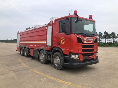 Yongqiang Olinbao  RY5430GXFPM24002 Foam fire truck