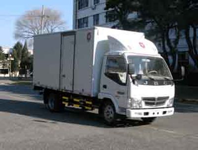 Jinbei  SY5043XXYDL1D1 Box transport vehicle